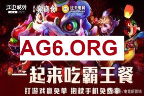 姿态看先锋赛抽签：坏了，Bin大哥没机会遇到印度上单了！